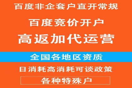 微信信息流广告在电商行业的应用案例
