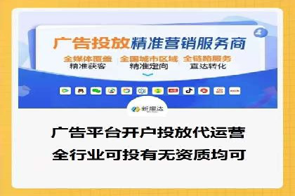 社交媒体平台的信息流优化策略研究报告
