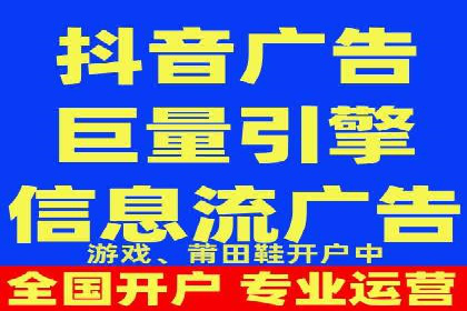 从零开始学百度包年竞价：案例引导入门